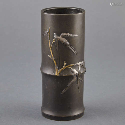 Japanese Gold and Silver Inlaid Bronze Vase Meiji Period