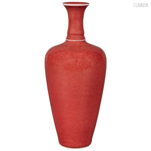 Chinese Peachbloom Glazed Amphora Vase Qing Dynasty