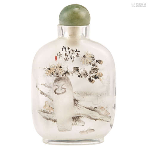 Chinese Inside Painted Glass Snuff Bottle Signed Yen Yutian, date 1895