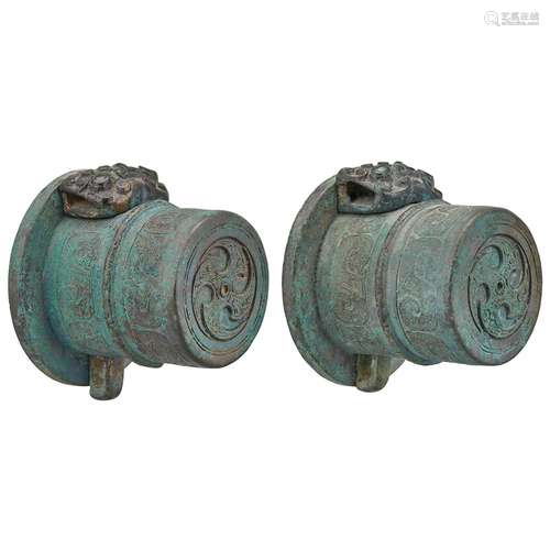 Chinese Bronze Chariot Axel Fittings Possibly Warring States Period