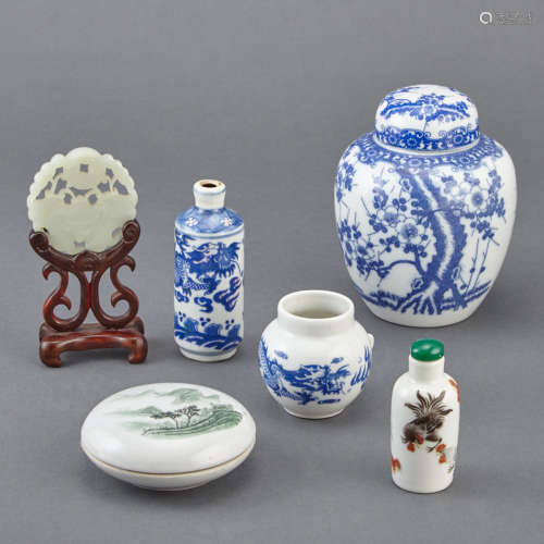 Group of Eight Chinese Articles 19th/20th Century