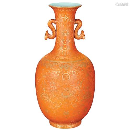 Chinese Gilt Decroated Coral Ground Porcelain Vase 19th Century