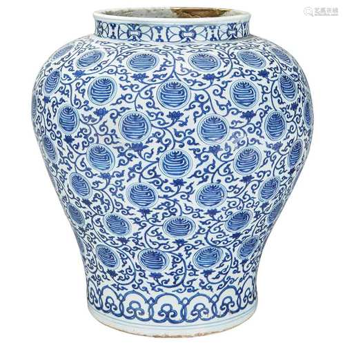 Chinese Blue and White Glazed Porcelain Jar Wanli Six-Character Mark and of the Period