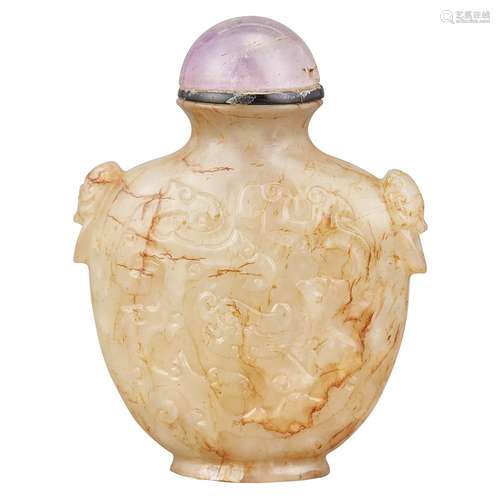 Chinese Celadon and Russet Jade Snuff Bottle Qing Dynasty