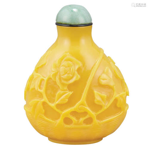 Chinese Yellow Glass Snuff Bottle Qing Dynasty