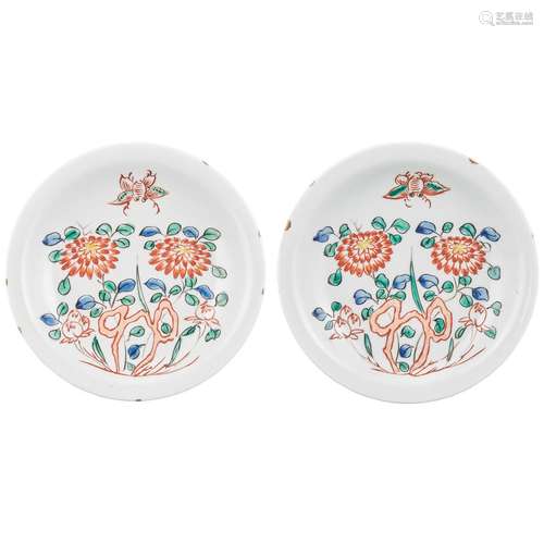 Two Similar Chinese Enameled Dishes Ming Dynasty, (1635-1645)