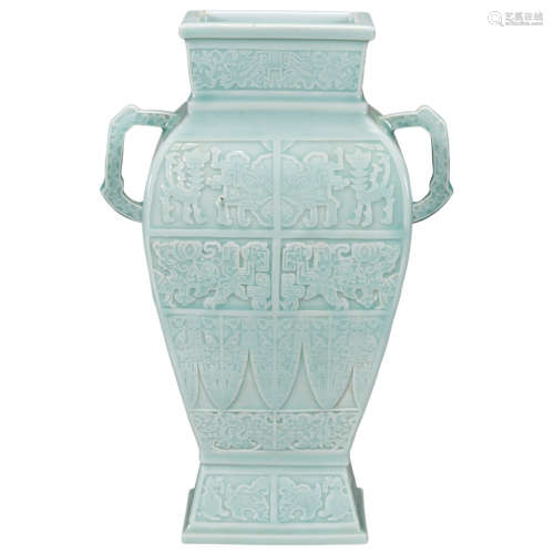 Chinese Celadon Glazed Porcelain Vase 19th Century