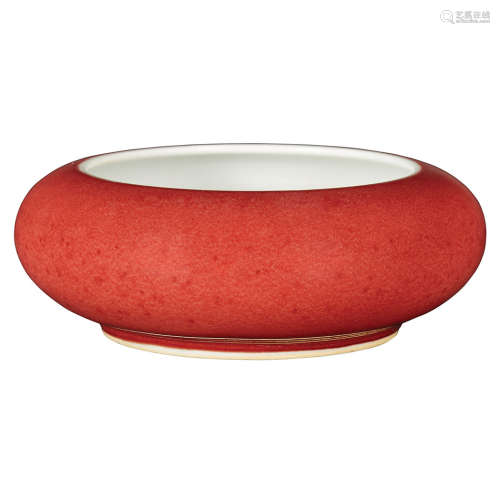 Chinese Red Glazed Porcelain Brushwasher