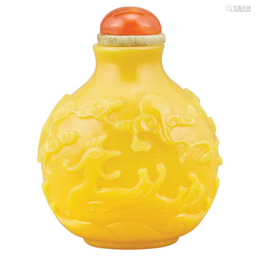 Chinese Yellow Glass Snuff Bottle Qing Dynasty