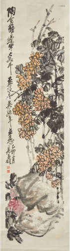 Attributed to Wu Changshuo (1844-1927)