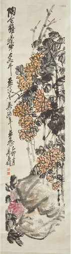 Attributed to Wu Changshuo (1844-1927)