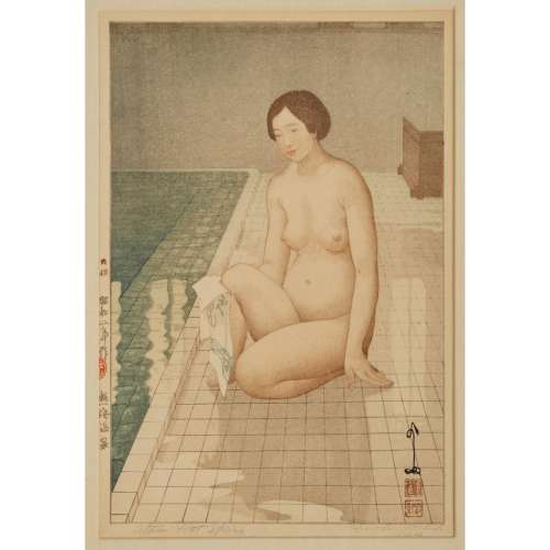 Hiroshi Yoshida (1876-1950) Woodblock print Titled, Shusaku, Study of Nude, 1927