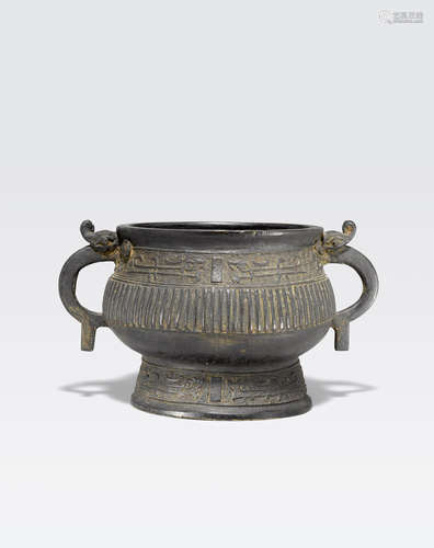 An Archaistic Bronze Vessel, gui