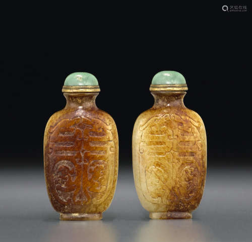 A carved russet jade snuff bottle 1770-1850