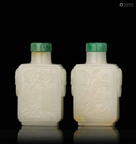 A rectangular-form white jade snuff bottle