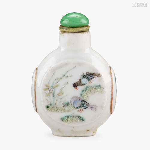 A Chinese famille rose enameled porcelain snuff bottle, with pigeons and lingzhi, daoguang four character mark and of the period