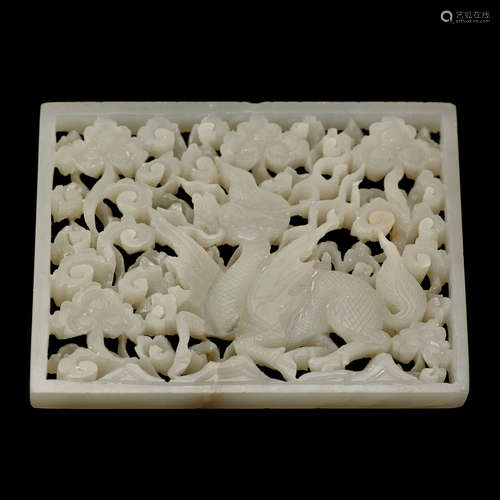 A Chinese white jade reticulated plaque with winged qilin, ming dynasty