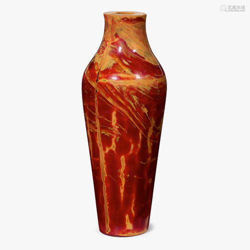 A Chinese realgar glass amphora vase, 18th century