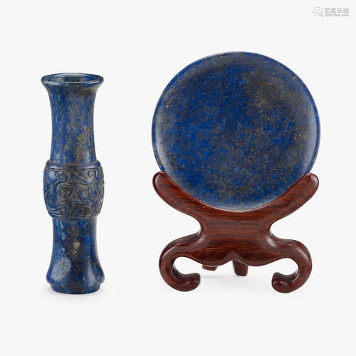 A Chinese lapis lazuli vasiform snuff bottle and snuff plate, 19th century