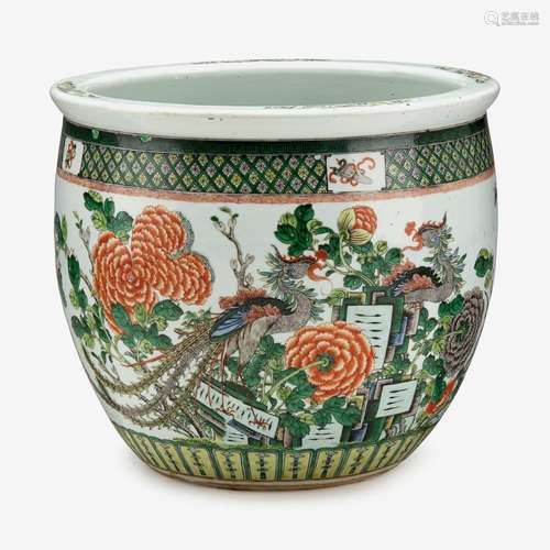 A Chinese famille verte enameled porcelain 'phoenix and peony' jadiniere, 19th century