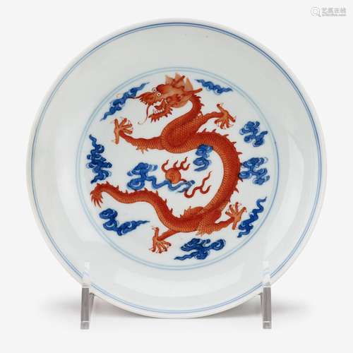 A Chinese underglazed blue and iron-red enameled porcelain 'dragon' dish, iron-red 'daoguang gengxu nianzhi' mark and of the period