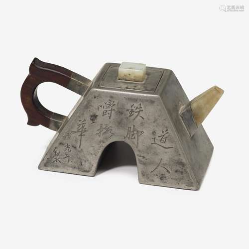 A Chinese pewter-encased bridge-form yixing teapot, yang pengnian zao impressed seal mark, 19th century