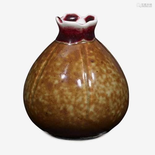 A small Chinese peachbloom glazed porcelain pomegranate 'Zun' vase, six character kangxi mark and of the period