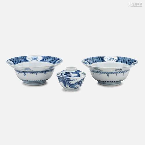 A pair of Chinese blue and white porcelain 'bajixiang' bowls, twin fish mark, kangxi period