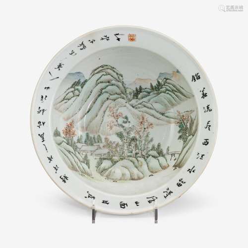 A Chinese famille rose enameled deep porcelain bowl decorated with mountain landscape, attributed to ao shao quan, 19th century