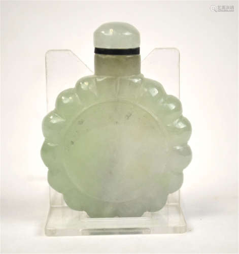 Chinese Natural Jadeite Snuff Bottle