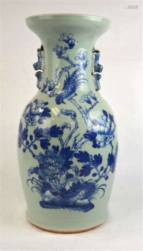 Chinese Blue Celadon  Porcelain Vase