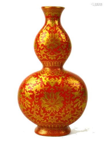 Chinese Porcelain Wall Hanging Gourd Vase