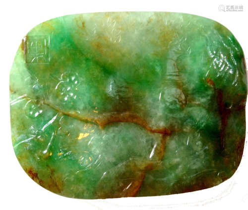Chinese Carved Natural Tri- Color Jadeite Pendant