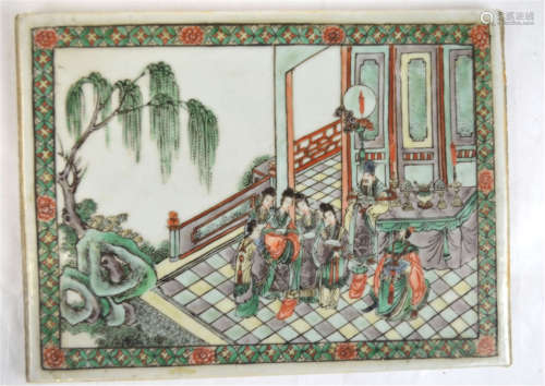 Chinese Famille Verte Porcelain Plaque