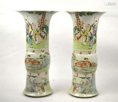 Pair Chinese Porcelain Famille Rose Beaker Vases