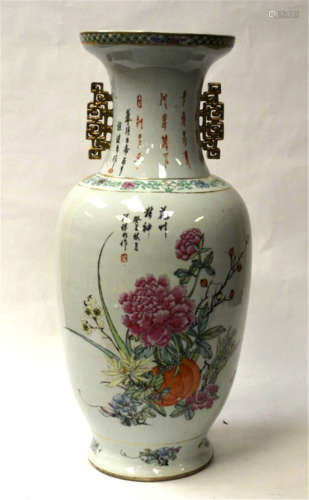 Large Chinese Porcelain Famille Rose Vase