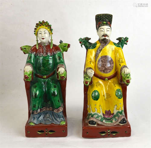 Pair Painted Porcelain Figure