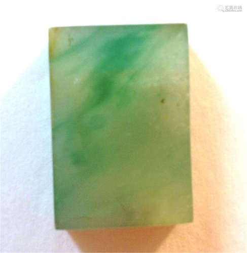 Natural Tri-Color Rectangular Pendant