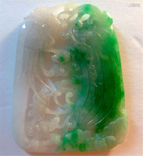 Large Chinese Carved Natural Jadeite Plaque of Pho