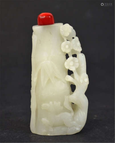 Chinese Carved Jade Snuff Bottle