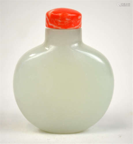 Chinese White Jade Snuff Bottle