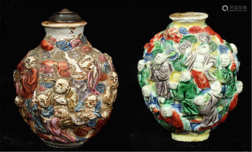 Two Chinese Carved  Famille Rose Snuff Bottle