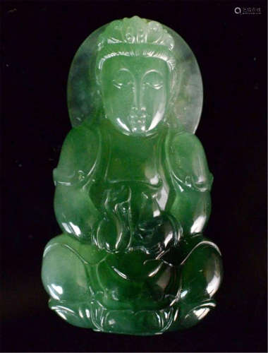 GIA Chinese Carved Guanyin Jadeite Pendant