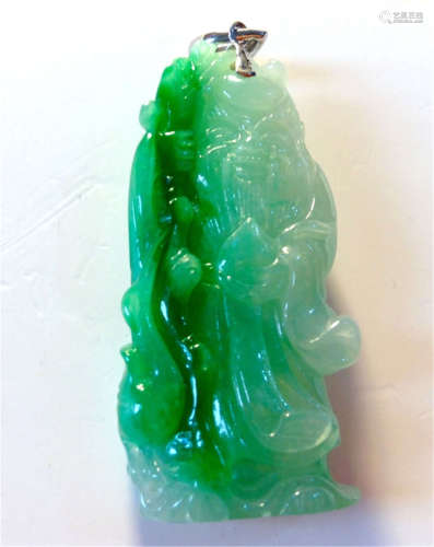 Chinese Carved Natural Jadeite Pendant GIA  CERT