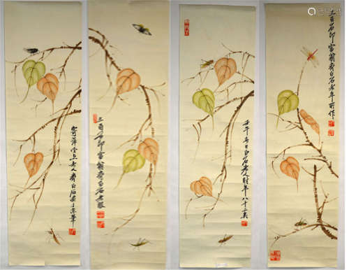 Qi Baishi Chinese Watercolor Paintings