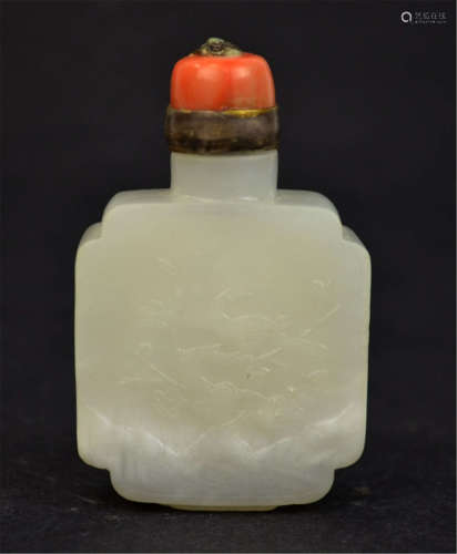 Chinese Carved  White Jade Snuff Bottle