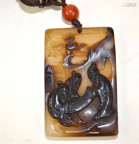 Chinese Carved Agate Pendant