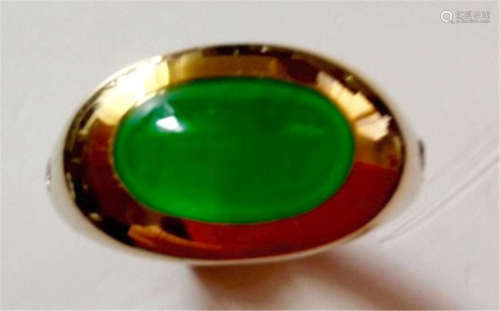 18K Yellow Gold Mounted Natural Jadeite Ring