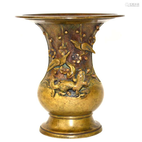 Japanese Bronze Flaring Vase with Chilong
