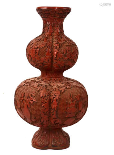 Chinese Carved Cinnabar Double Gourd Vase